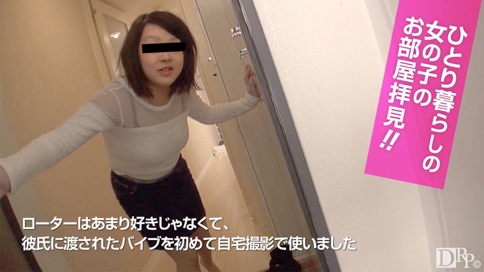 dccdom.com@021417_01-10mu.jpg