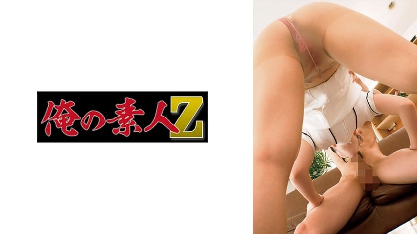 dccdom.com@230ORECO-920C.jpg