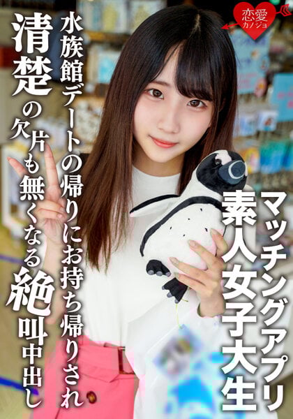 dccdom.com@546EROFV-119.jpg