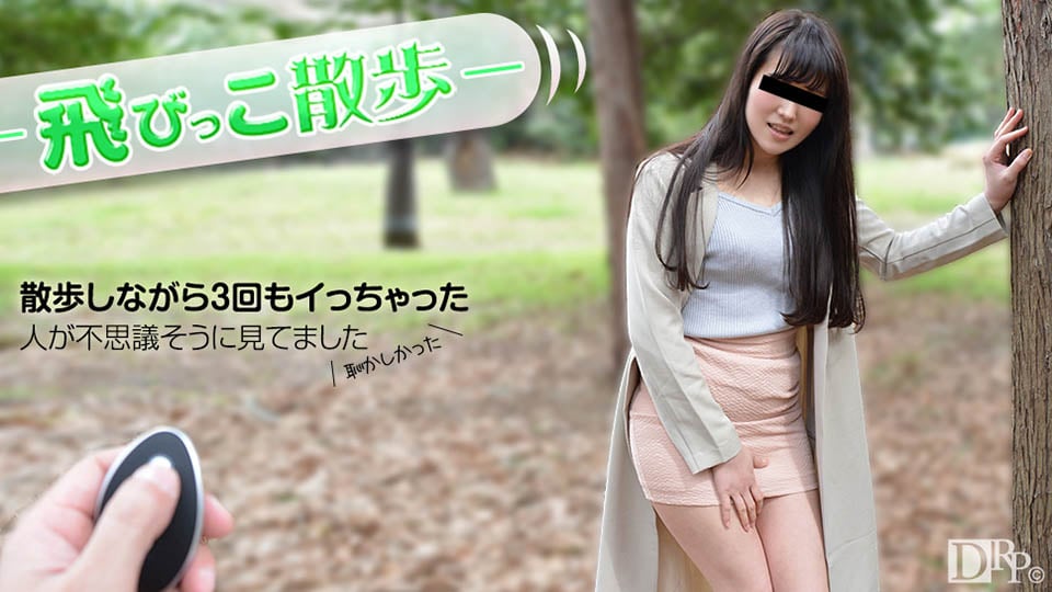dccdom.com@012717_01-10mu.jpg