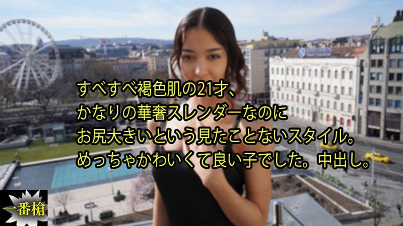 dccdom.com@heyzo-3640.jpg