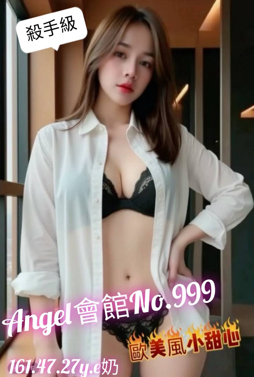1080097.jpg