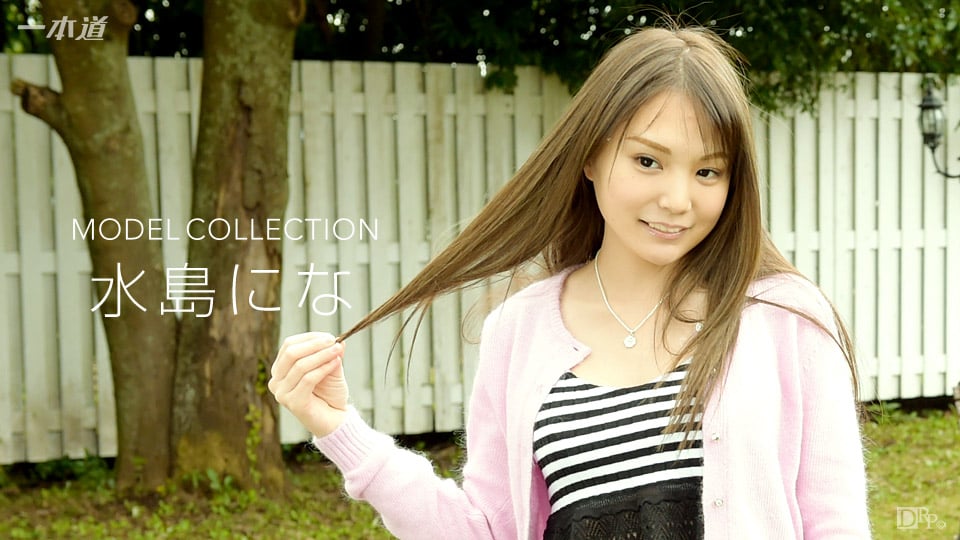 dccdom.com@012817_473-1pon.jpg