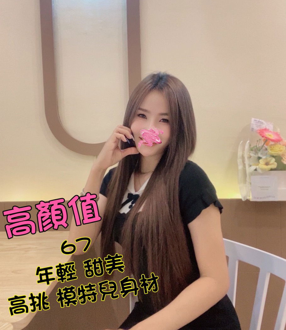 S__577159175.jpg