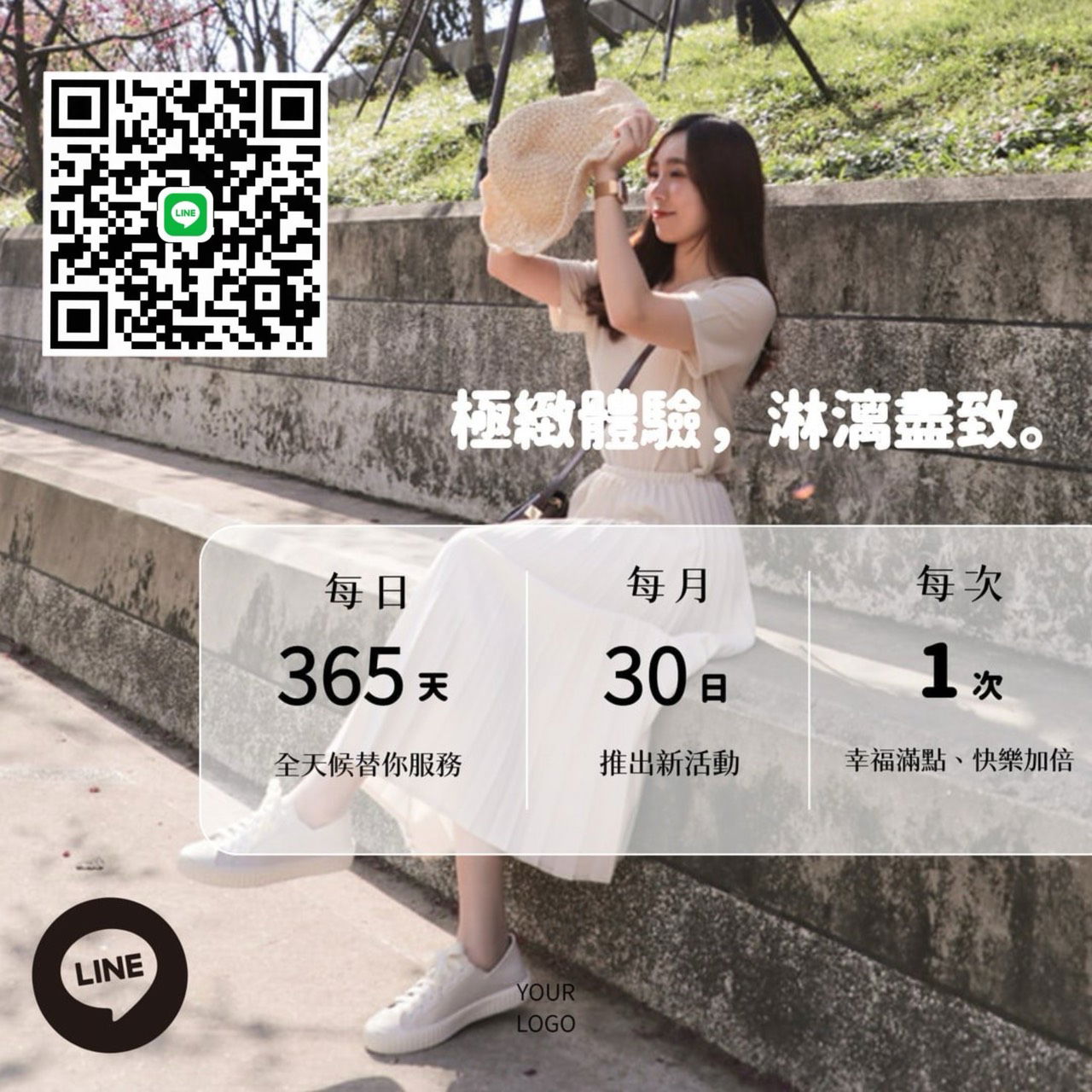 S__179003414.jpg