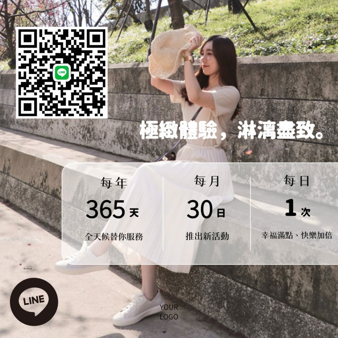 S__179003414.jpg