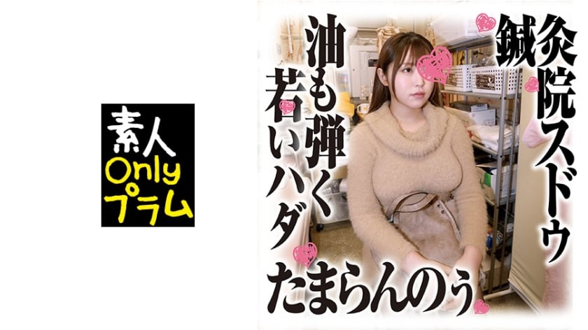 dccdom.com@168SDS-035.jpg