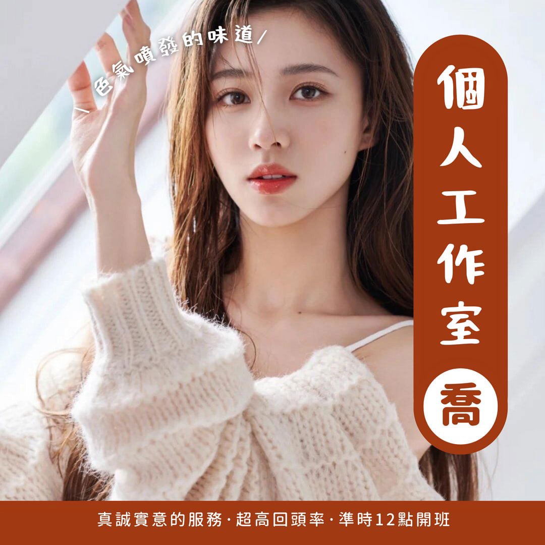 S__179150882.jpg