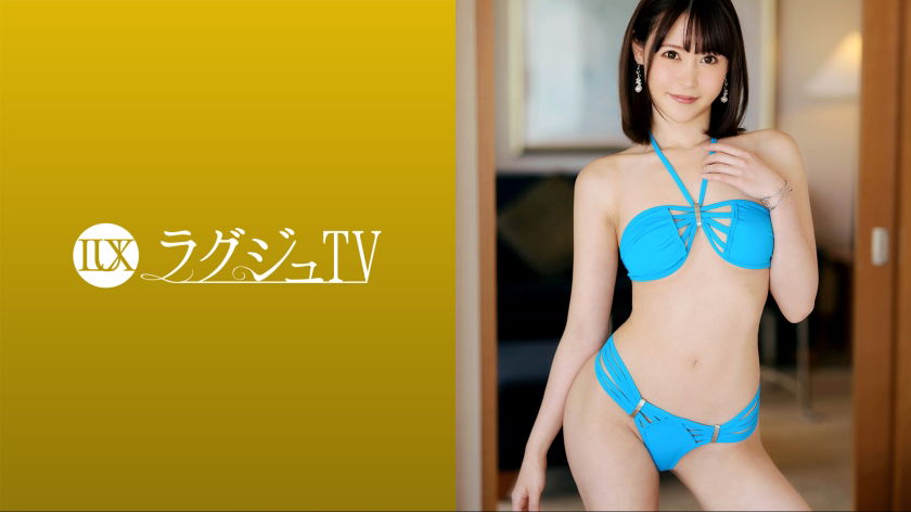 dccdom.com@259LUXU-1685.jpg
