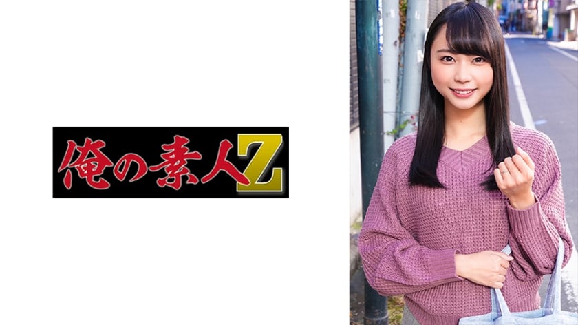 dccdom.com@230ORECO-312.jpg