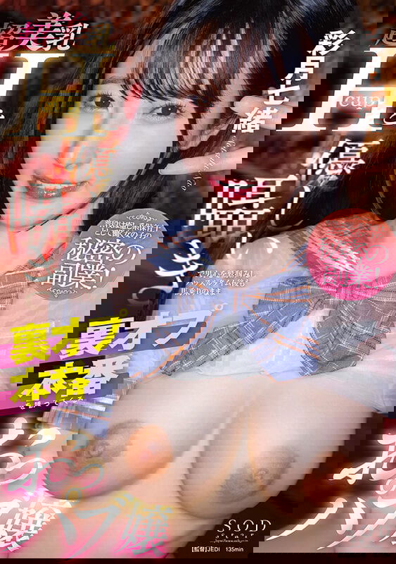 dccdom.com@START202C.jpg