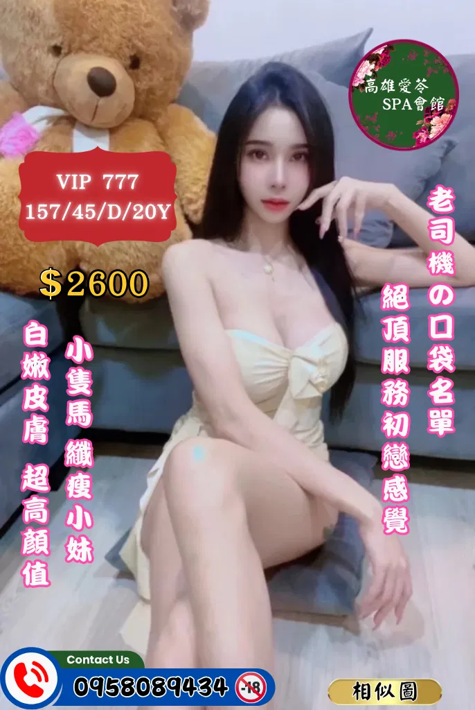 18.jpg