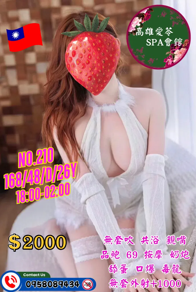 24.jpg