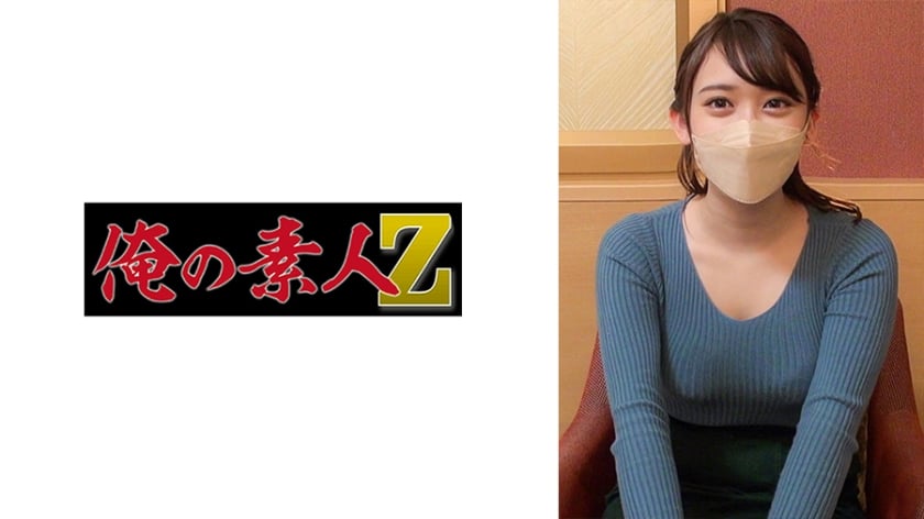 dccdom.com@230ORECO-309.jpg
