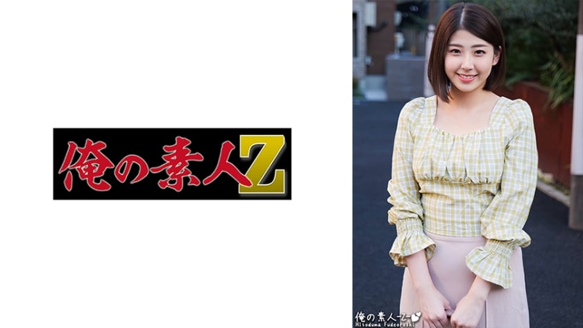dccdom.com@230ORECO-307.jpg