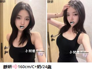 360截图20250612215525844.jpg