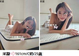 360截图20250612215551411.jpg