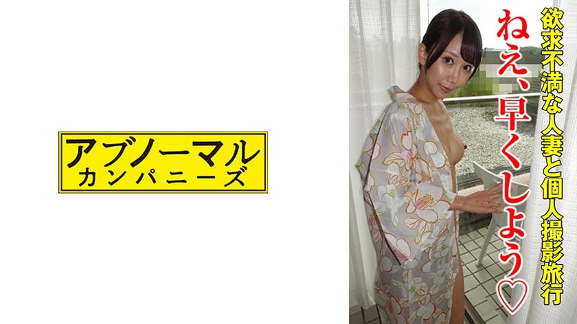 dccdom.com@481SACZ-300.jpg