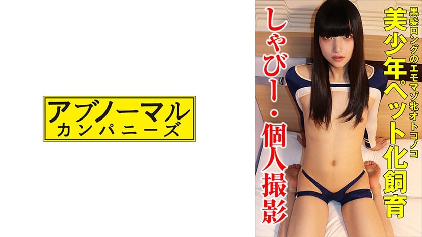 dccdom.com@481SACZ-298.jpg