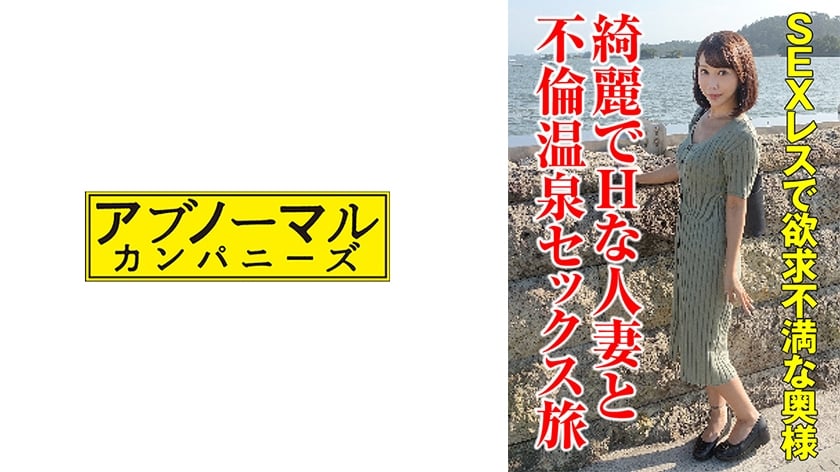dccdom.com@481SACZ-299.jpg