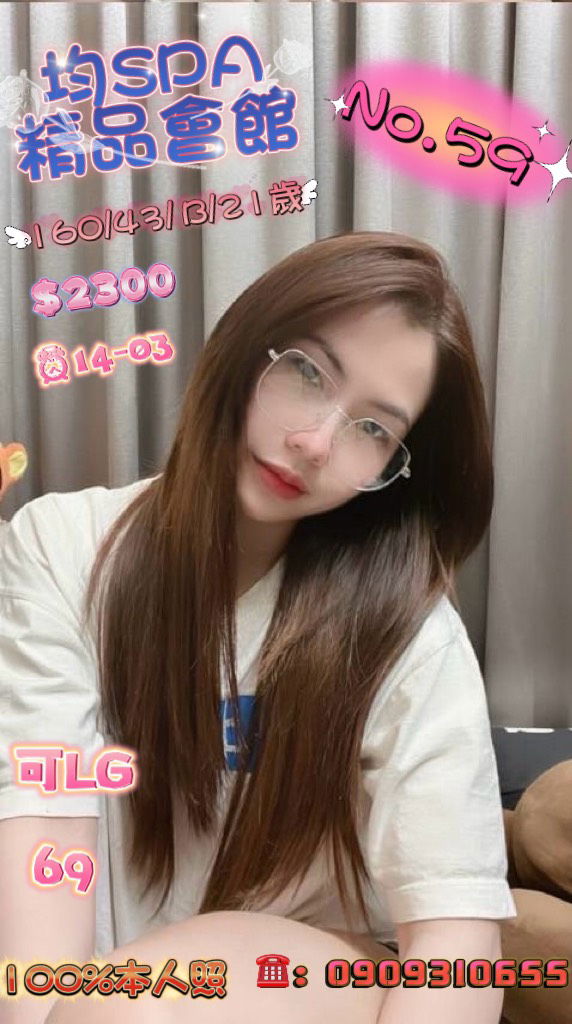 S__549535747.jpg