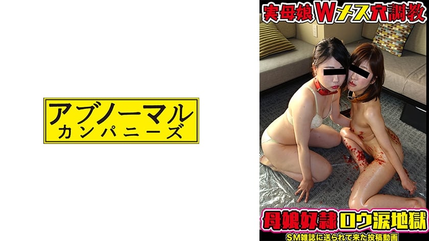 dccdom.com@481SACZ-308.jpg