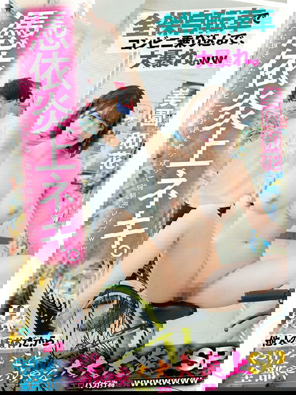 dccdom.com@HSODA035C.jpg