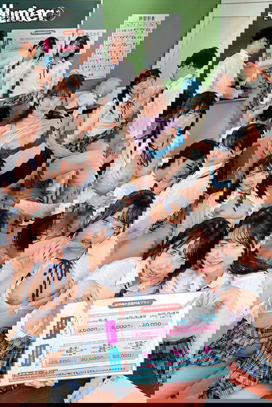 dccdom.com@HUNTC001C.jpg