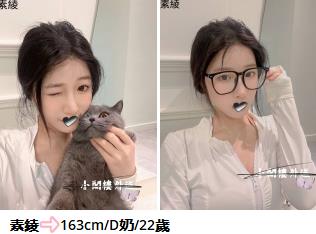 360截图20250614202119832.jpg