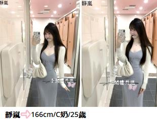 360截图20250614202135985.jpg