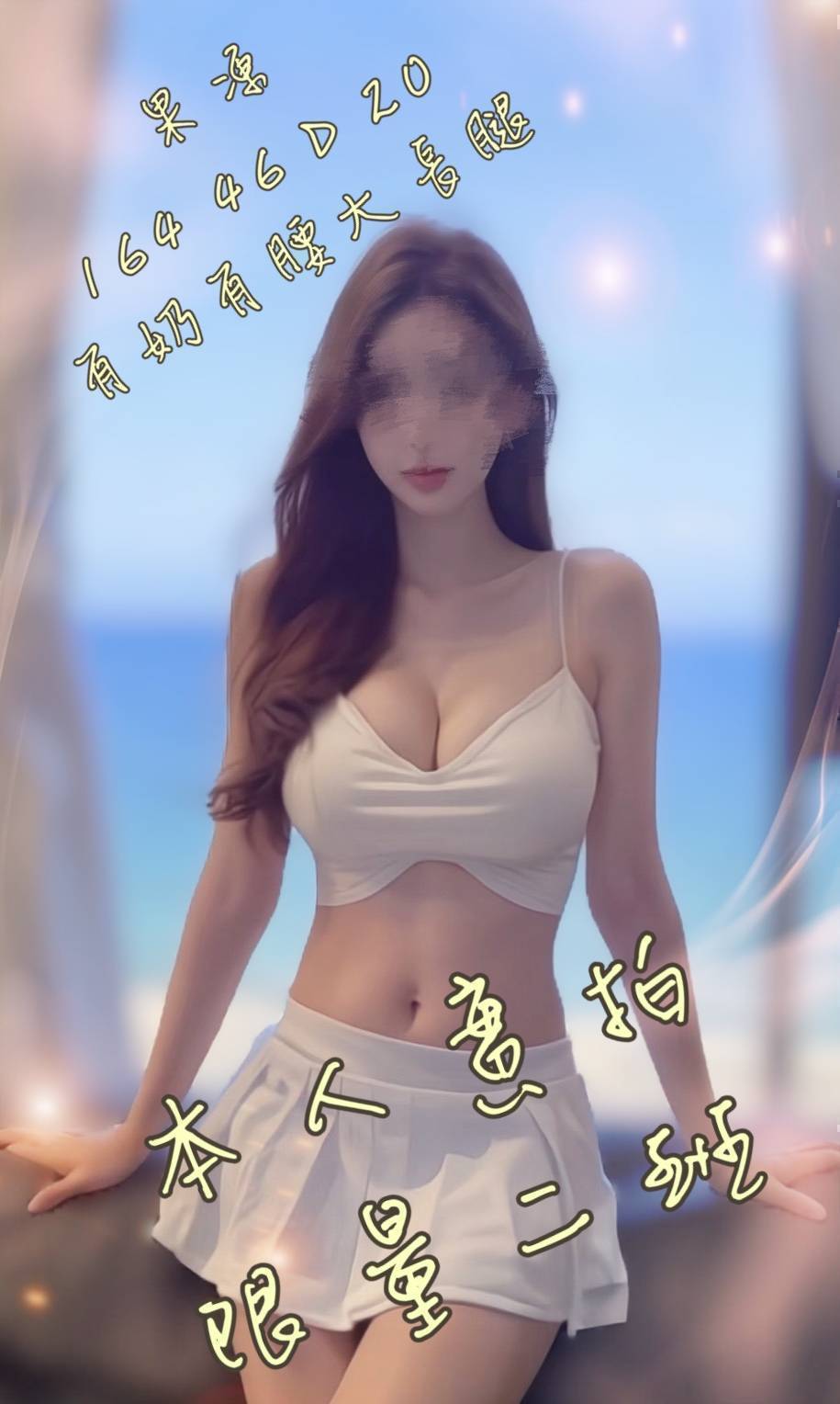 11738896.jpg