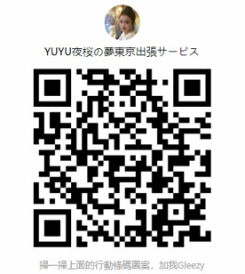 螢幕擷取畫面 2025-06-15 143930.png