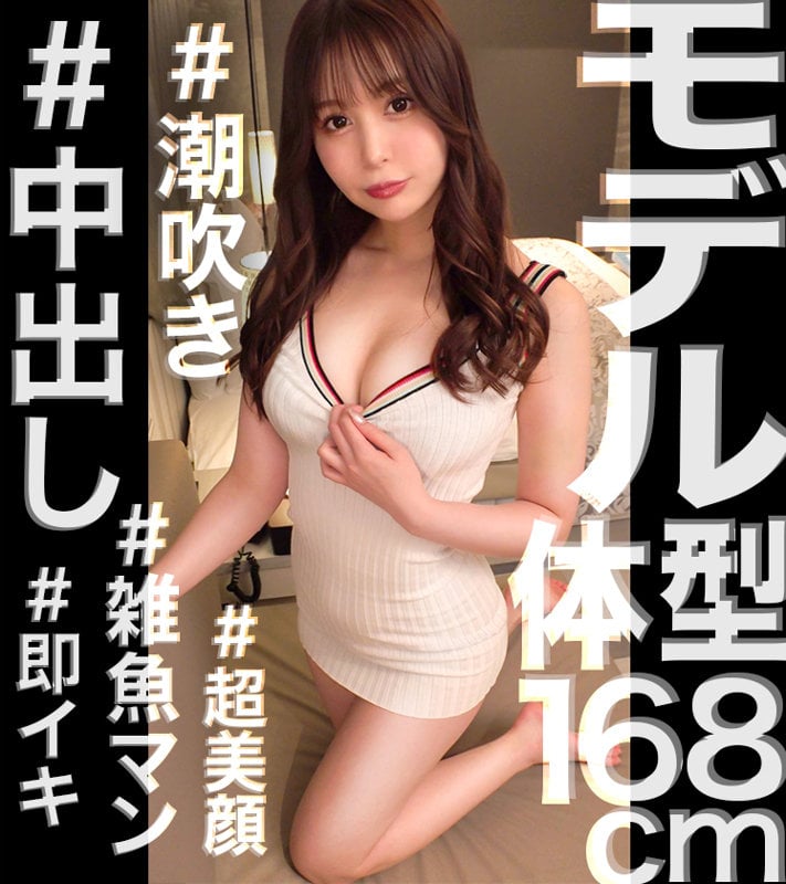 dccdom.com@483SGK147C.jpg