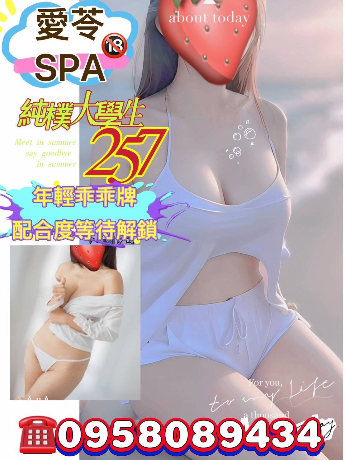 S__6317224.jpg