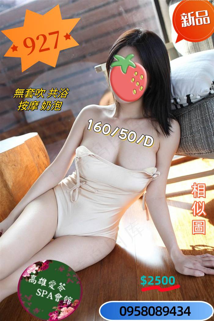 149821.jpg