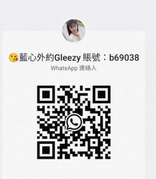 whats APP.jpg