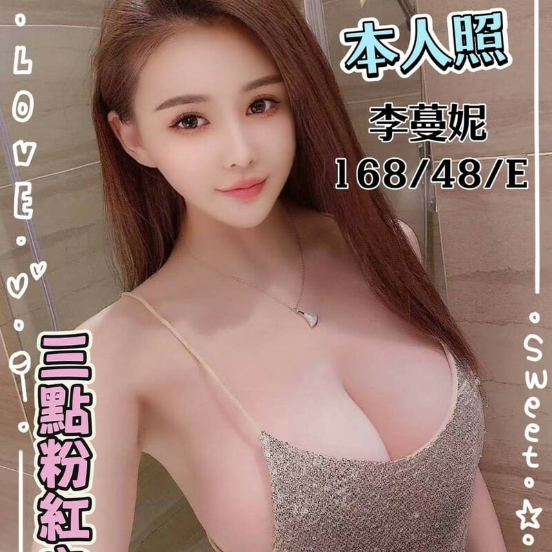 thumb_sq_24ea6dec-75cb-45ed-a4cf-8c6d72714b3c.jpg