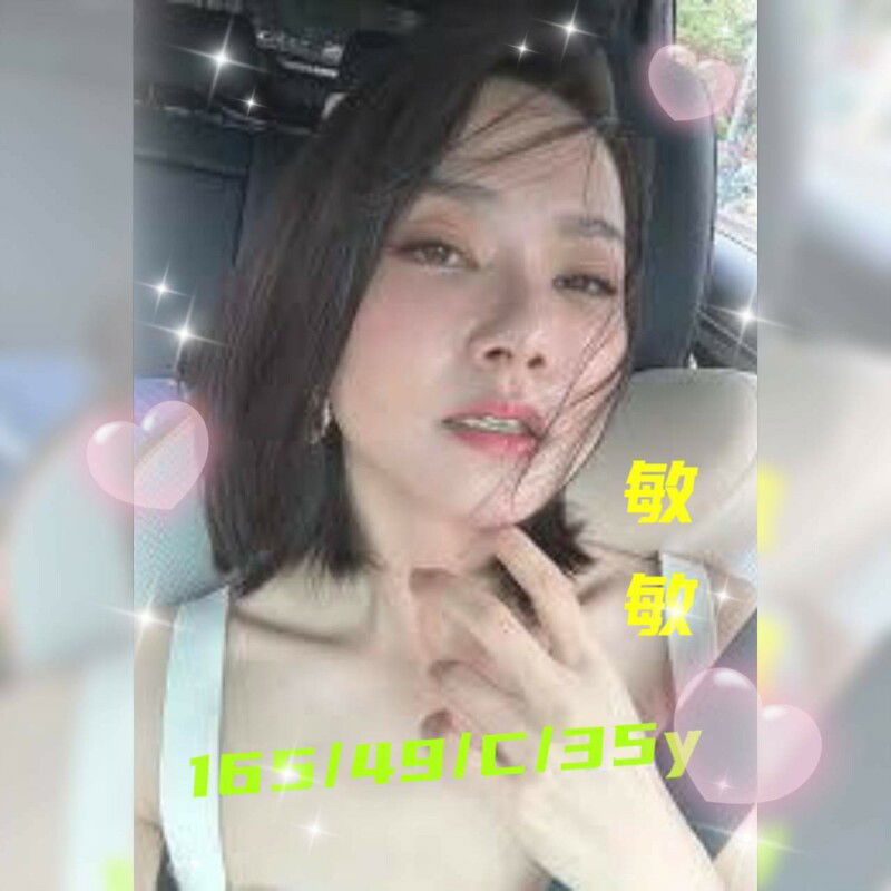 thumb_sq_3d72294e-5d84-457a-bb36-78c01e734d52.jpg