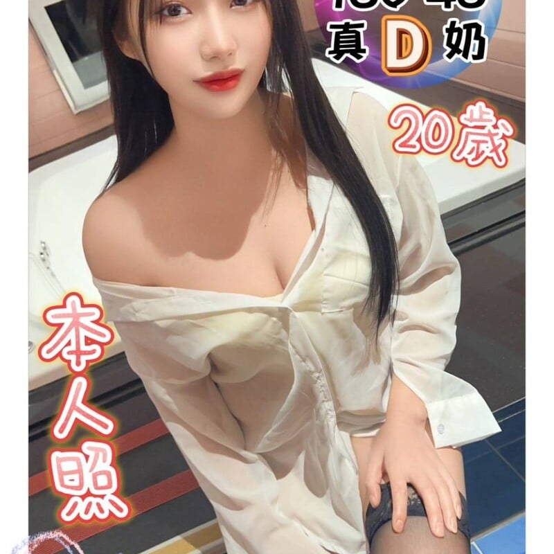 thumb_sq_4dccaf08-86f6-451a-afea-e1c3712b6b92.jpg