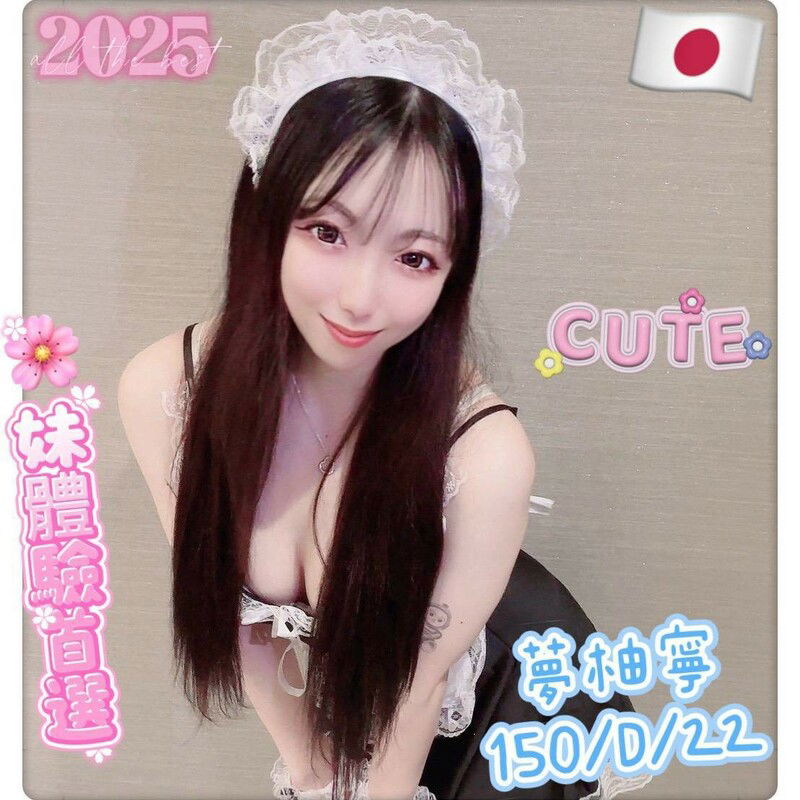 thumb_sq_137aa422-931e-43b6-a05f-3ffc6924dfa0.jpg