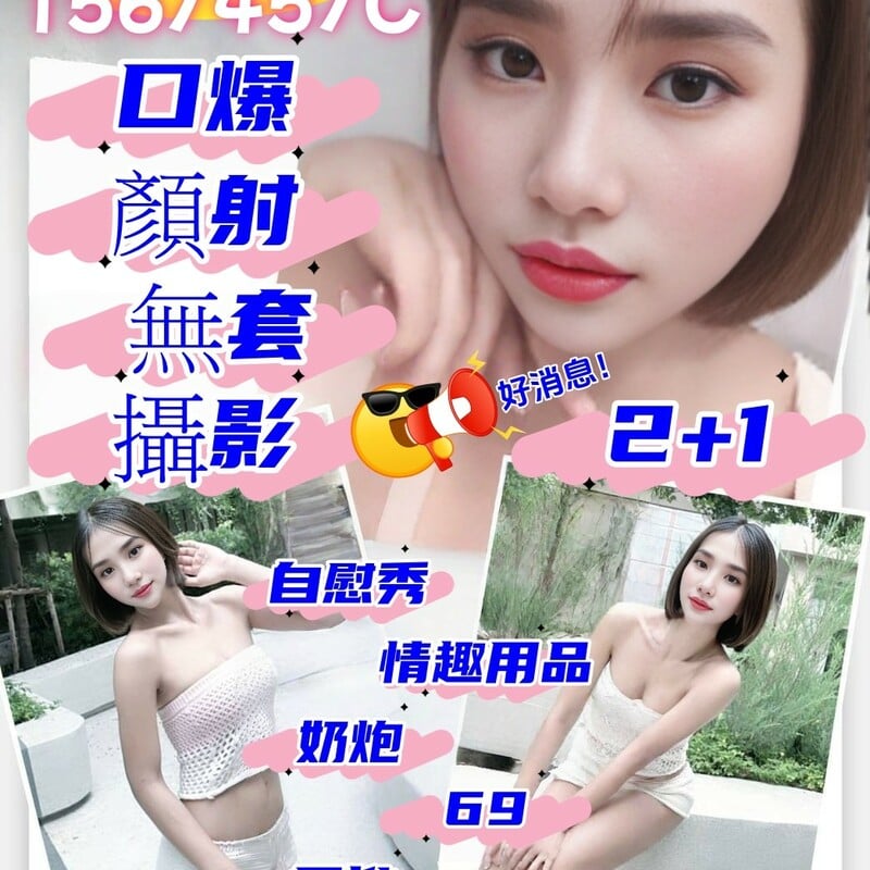 thumb_sq_4098b657-47f9-4bda-92f2-880d1175b923.jpg