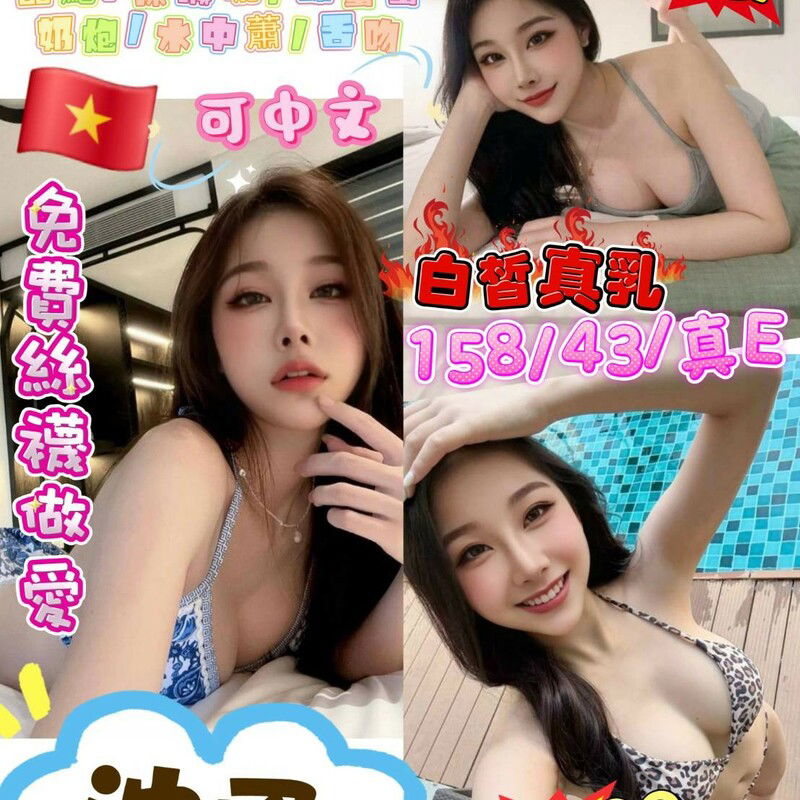 thumb_sq_35301db2-0a61-480b-863d-8e4f7d6d55bd.jpg