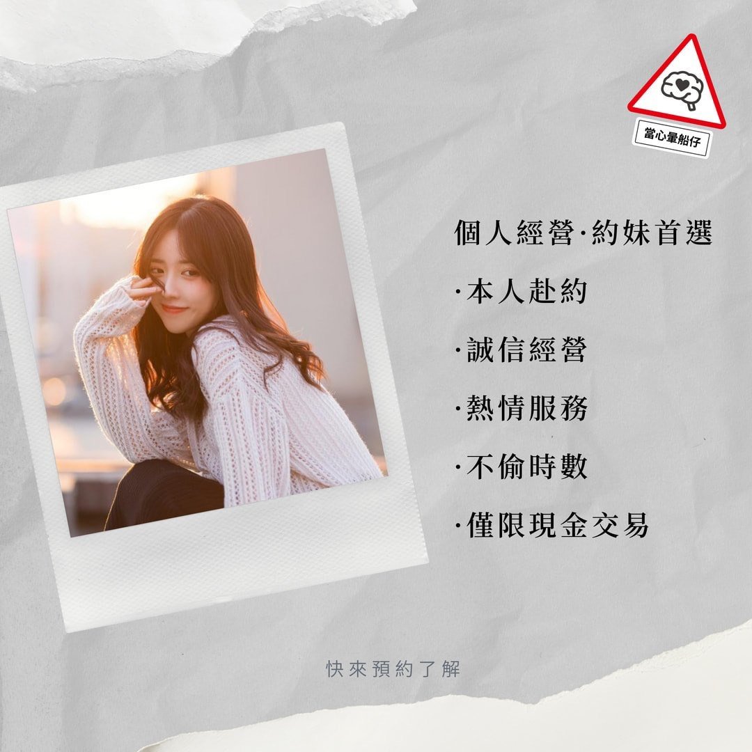 S__180871173_0.jpg