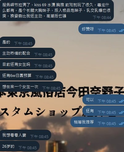 29.jpg