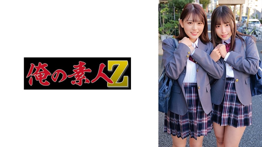 dccdom.com@230ORECO-322.jpg