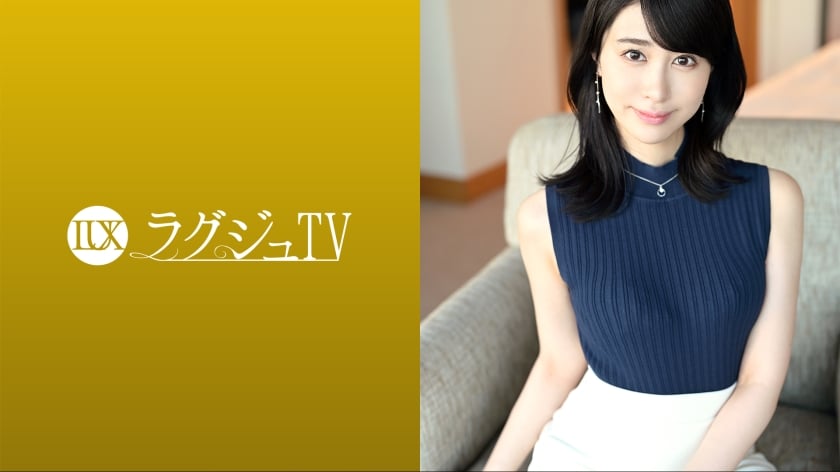 dccdom.com@259LUXU-1686.jpg