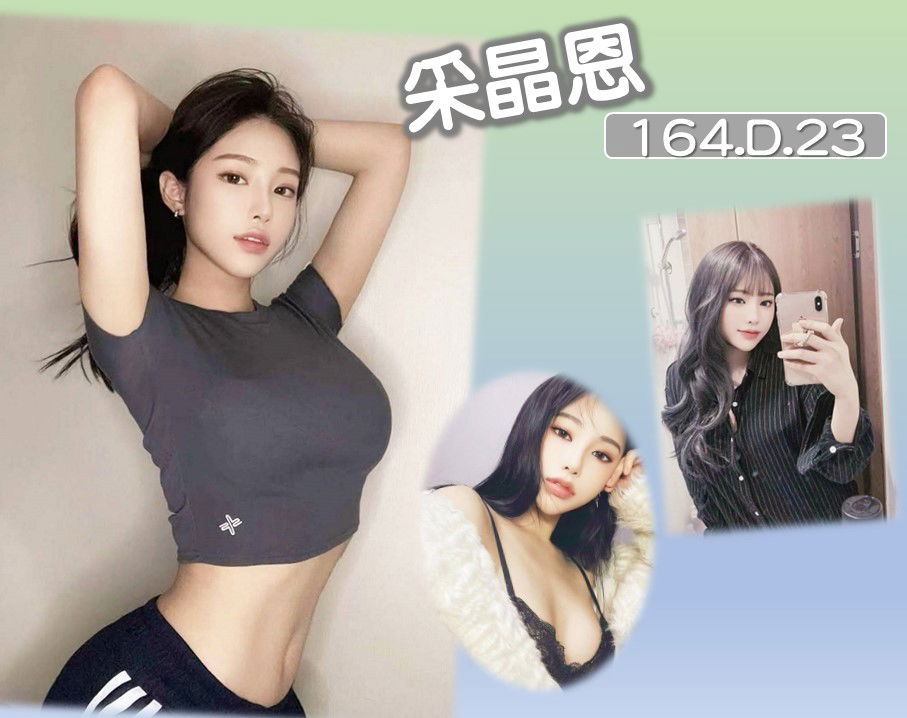 (韓)32采晶恩_0.jpg