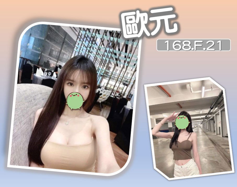 34歐元_0.jpg