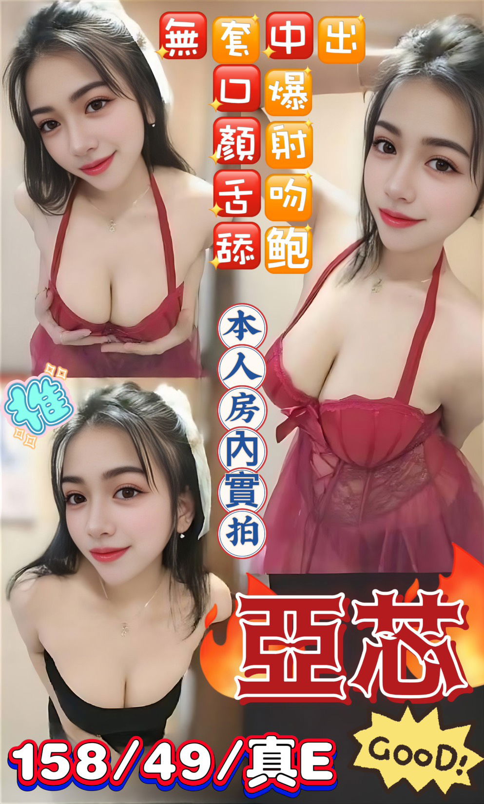 2752ad6f9bf14951f55d39c9b28e4b970bbde51.jpg