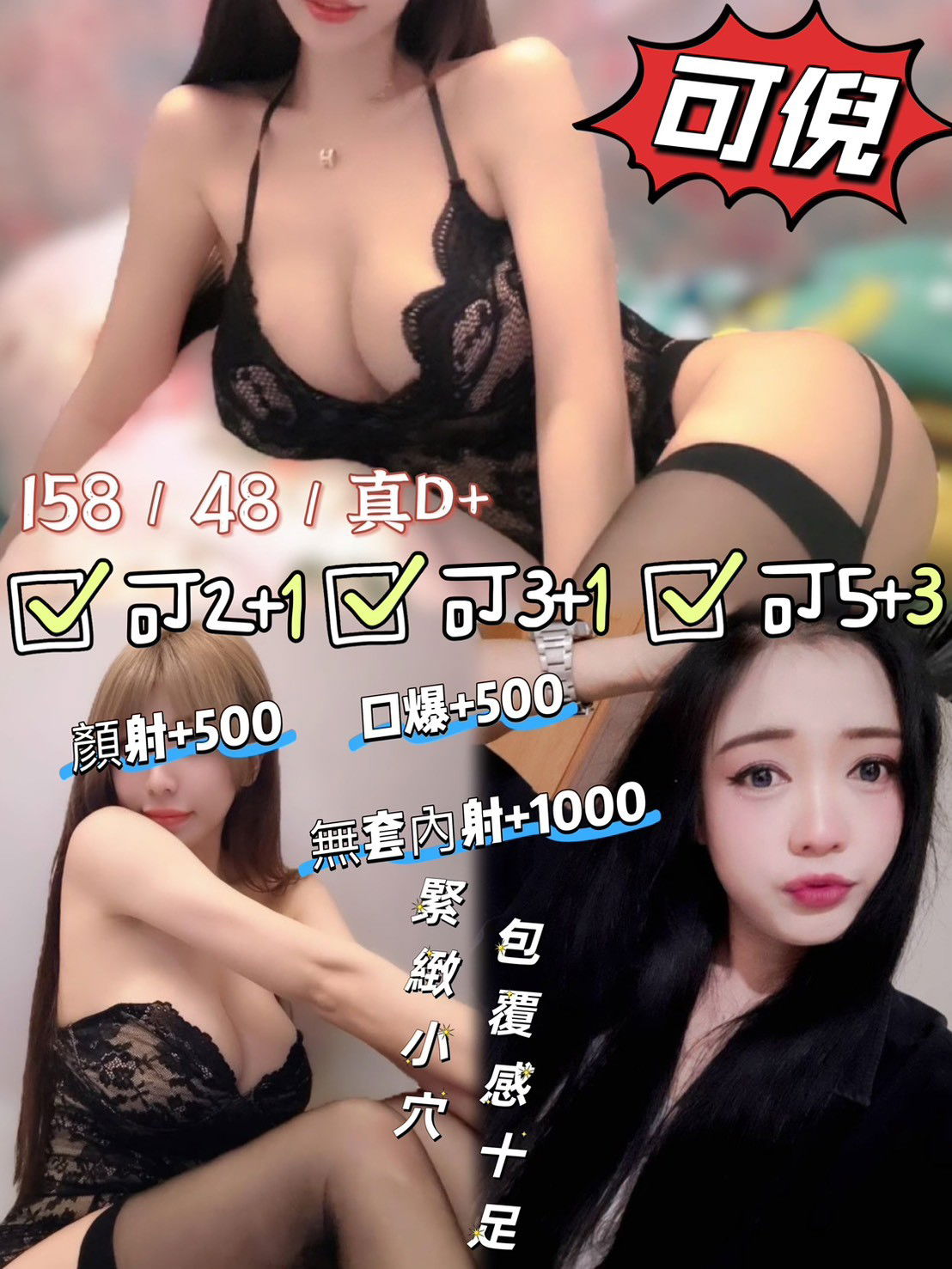 f1c9694d116b897b52b92d47068abfe00ee5084.jpg